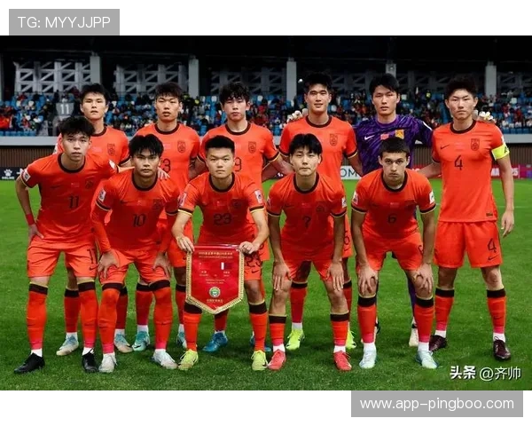 U20世界杯火热开赛，高清直播全程激情呈现