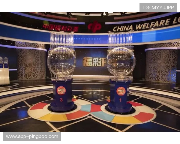 彩票开奖直播突发中断，彩民焦急等待结果公布