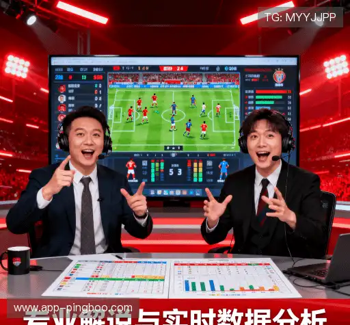 我们的成果导向